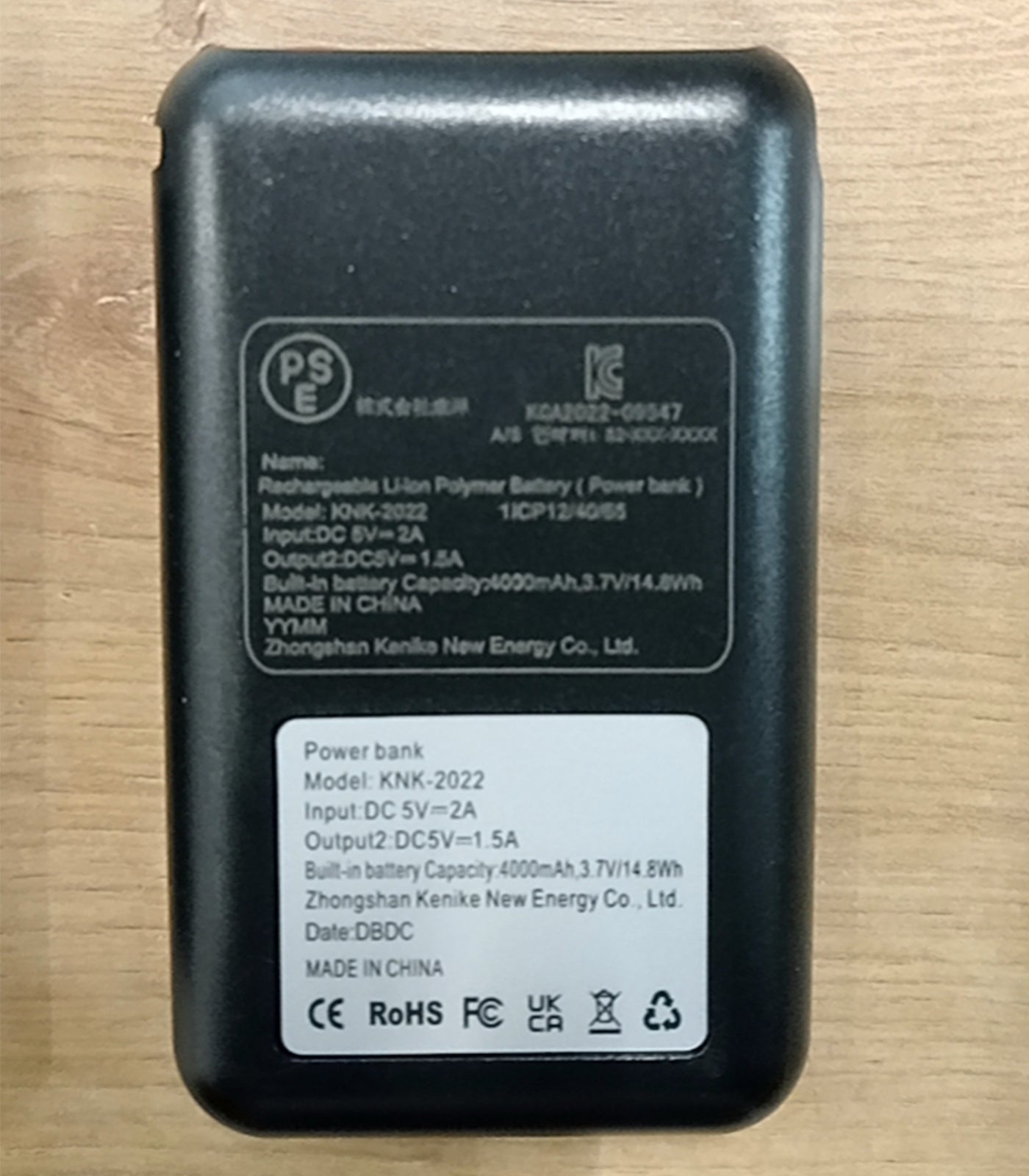 Verwarmingshandschoenbatterij/powerbank ROCKBROS