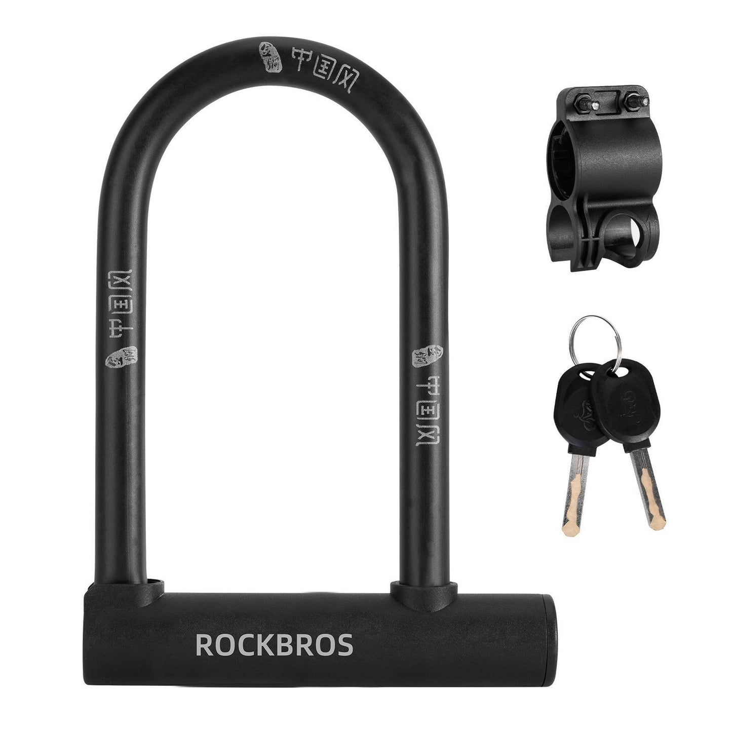 U-vormig fietsslot, waterdicht, hoge beveiliging, ROCKBROS